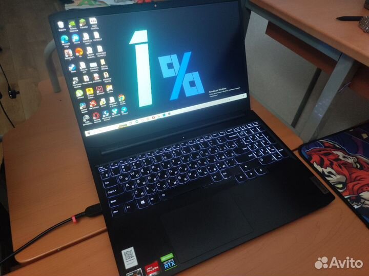 Lenovo ideapad gaming 3
