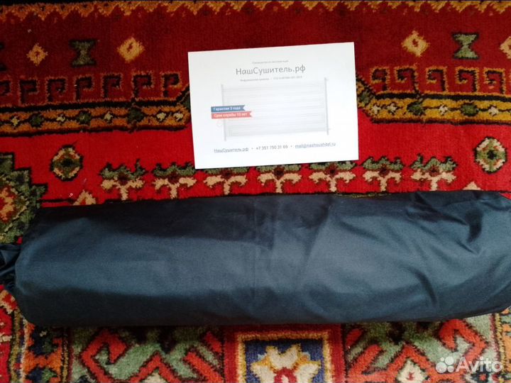 Инфракрасная сушилка для овощей и фруктов