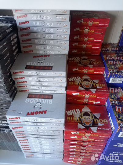 Пиротехника/салюты/петарды/опт