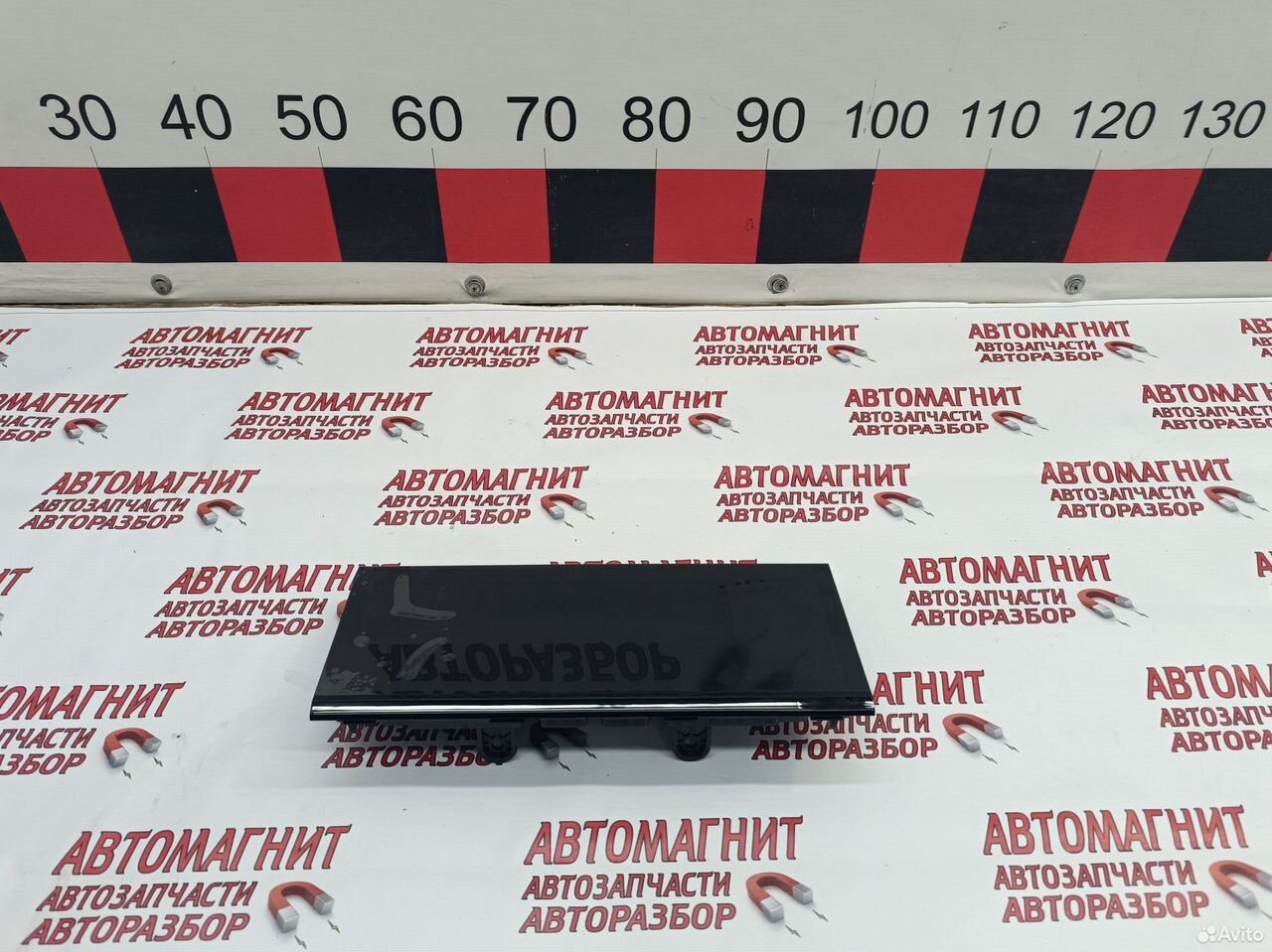 Панель приборов Gac Gs3 Гак Gs 3