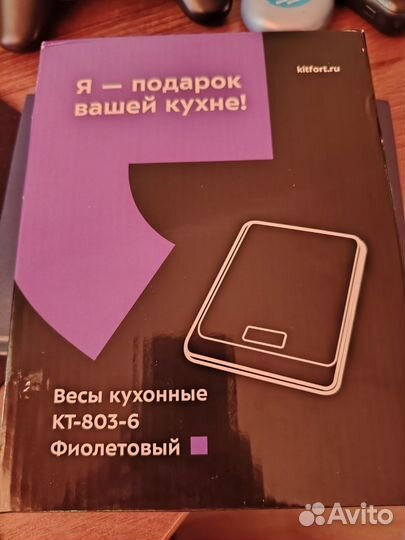Весы кухонные kitfort