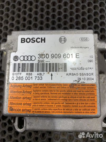 Блок SRS Airbag Cayenne 955 957 Каен Touareg