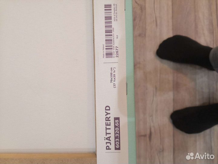 Картина IKEA 70*100