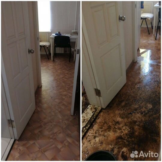 Уборка помещений