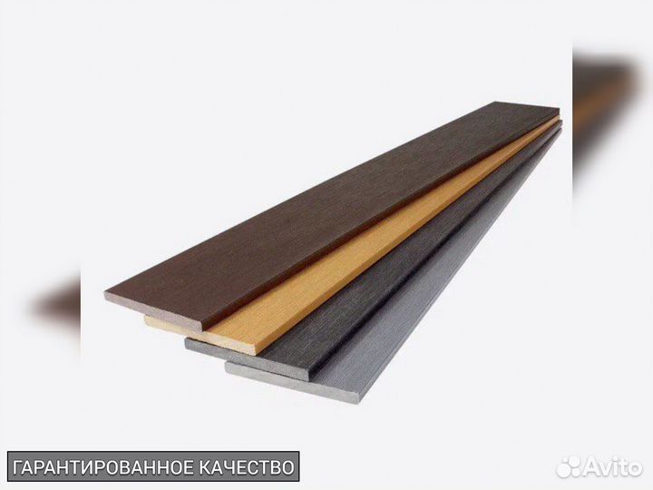 Доска для забора дпк 2D