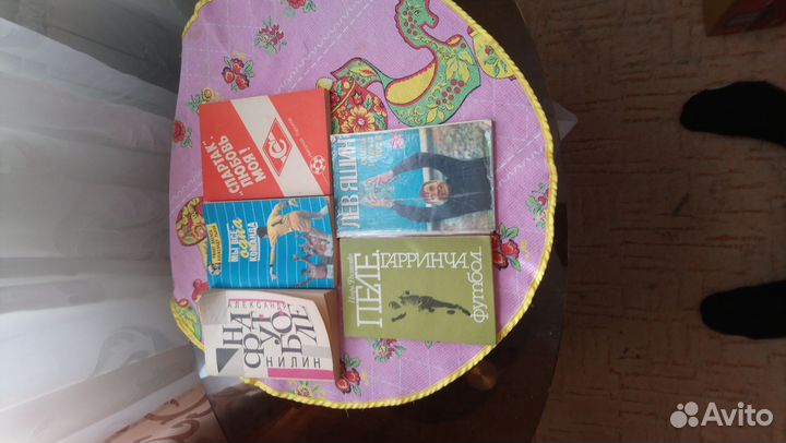 Книги, газеты, журналы, справочники