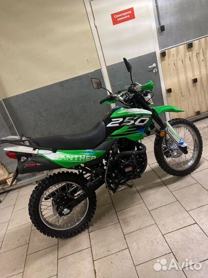 Racer 250 panther enduro