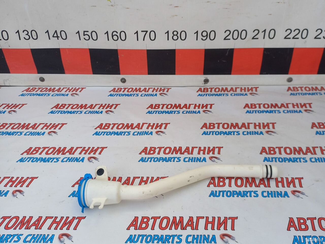 Горловина бачка омывателя Омода С5 Omoda C5