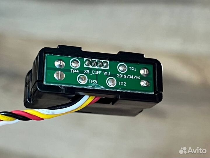 Датчик уровня высоты правый (R) Redmond RV-R650S