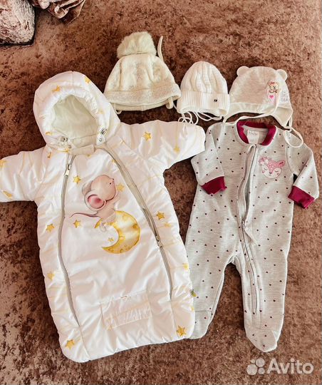 Конверт для новорожденного