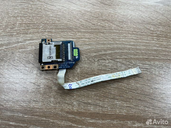 Плата Card-Reader LS-5898P NEW70