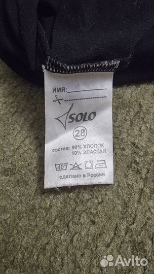 Купальник для танцев и хореографии