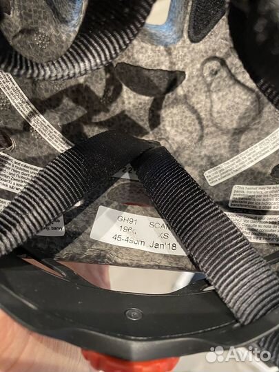 Шлем велосипедный детский giro