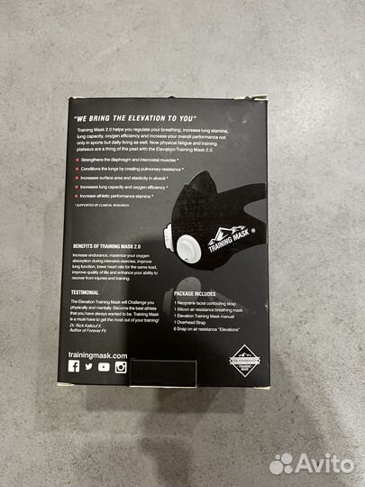 Спортивная маска elevation training mask 2.0