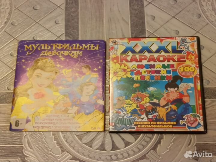Dvd диски мультфильмы 20 штук