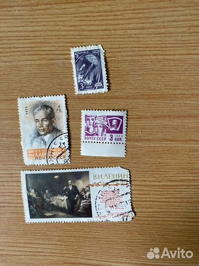 Марки СССР ленин