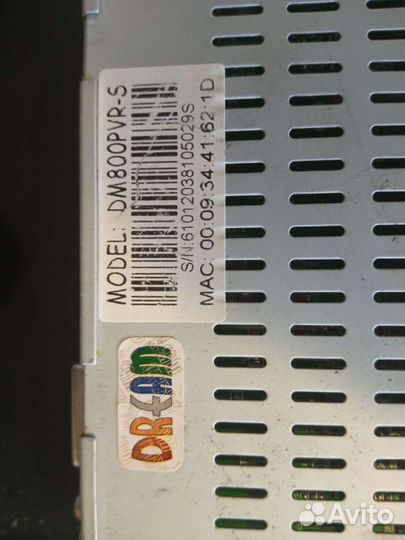 Av ресивер дримбокс