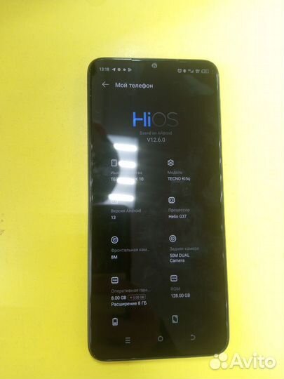 TECNO Spark 10, 8/128 ГБ