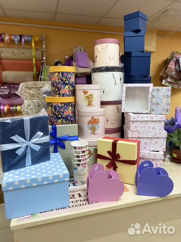 Коробка подарочная