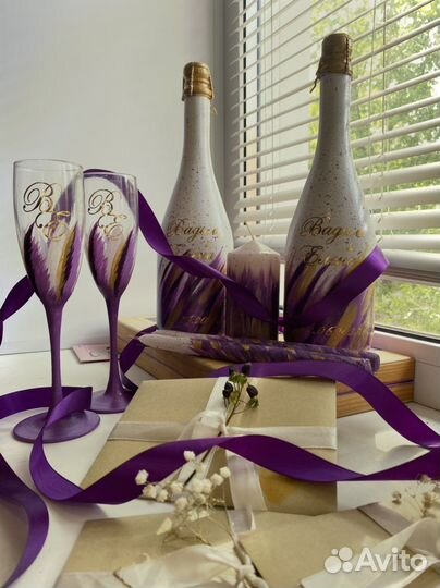 Свадебные аксессуары на стол