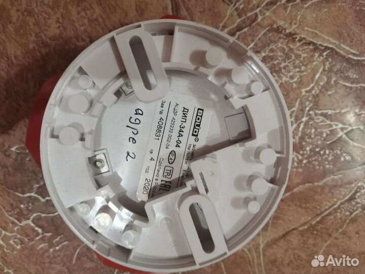 Сигнализации