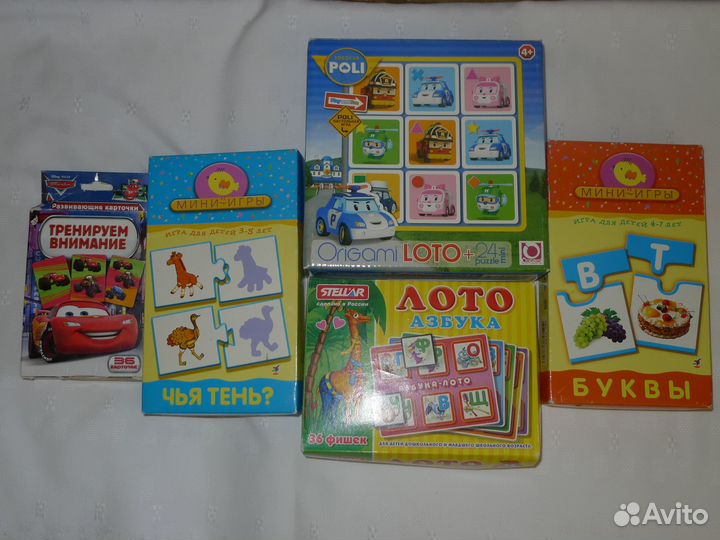 Развивающие игры лото