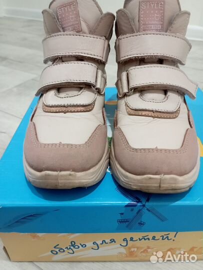 Ботинки демисезонные Котофей для девочки