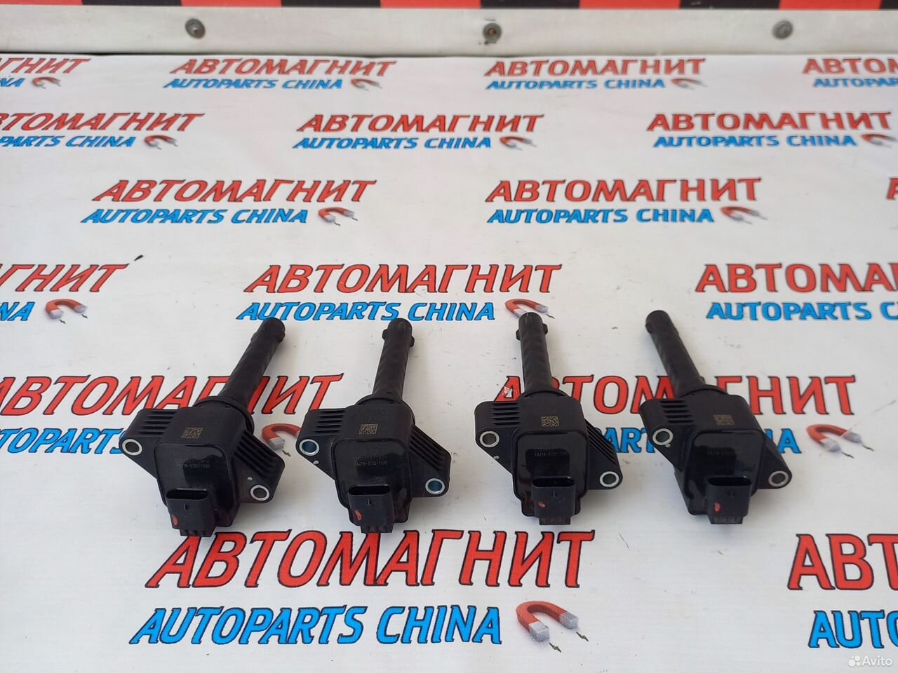 Катушка зажигания Омода С5 Omoda C5