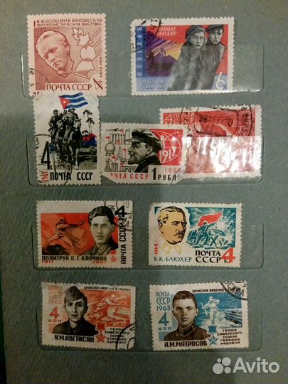 Марки коллекция