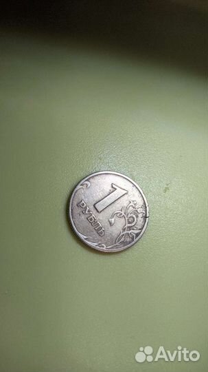 1р, 1997г, спмд трещина