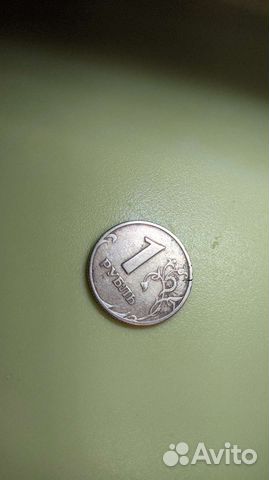 1р, 1997г, спмд трещина