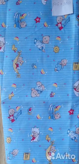 Отрезы тканей х/б с детским рисунком