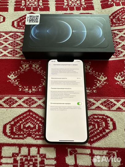 iPhone 12 Pro Max, 256 ГБ