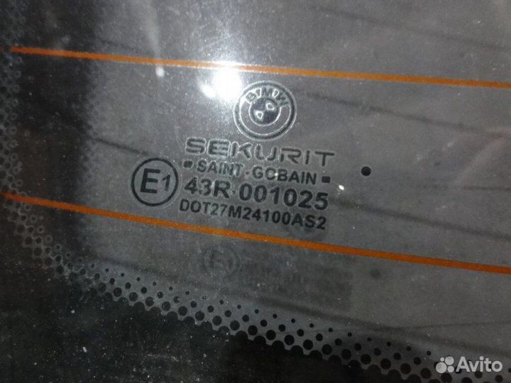 Стекло заднее Bmw 7 Серия E65 N62B44A 2002