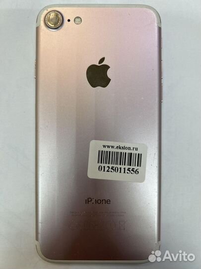 iPhone 7, 32 ГБ