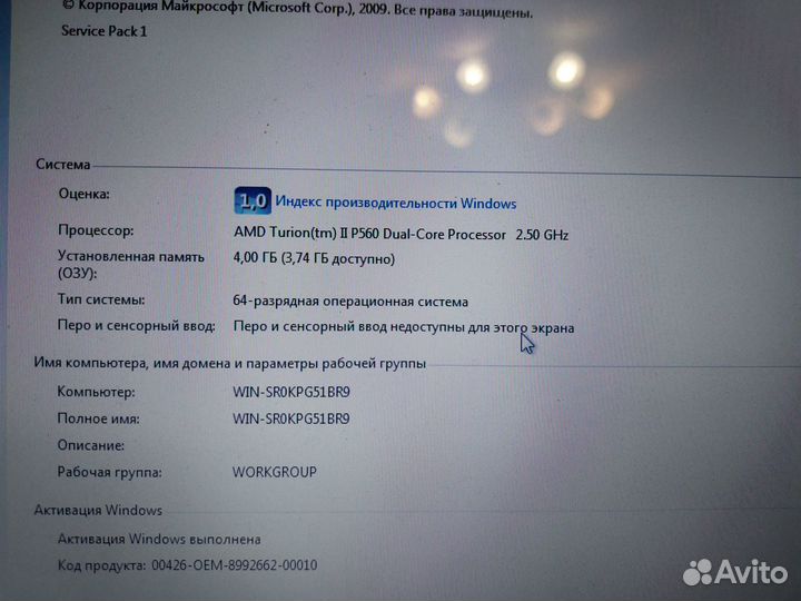 HP G6-1003er