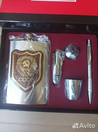 Подарочный набор фляжка