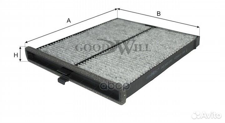 Фильтр салона угольный AG353CFC Goodwill