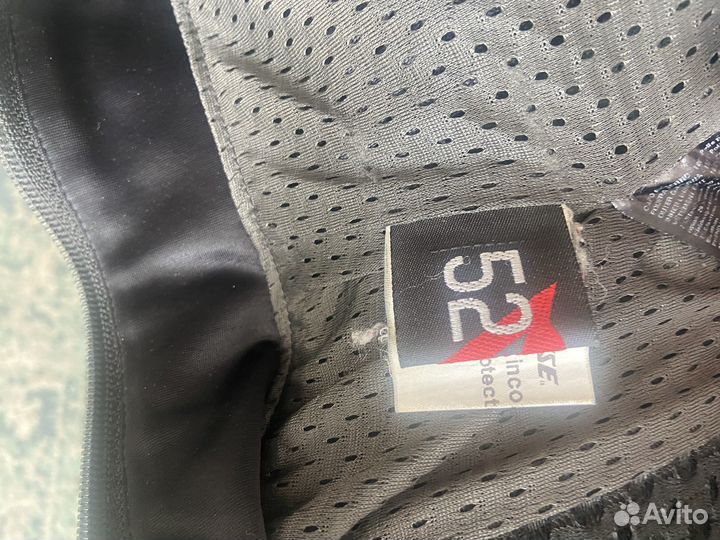 Мотокуртка