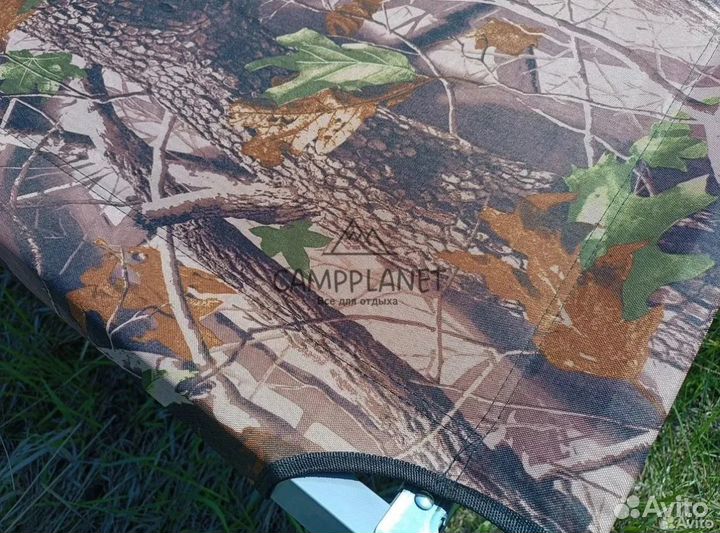 Туристическая раскладушка (Широкая, до 150кг)