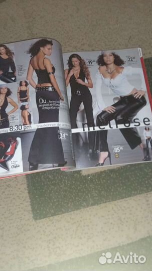 Каталоги otto