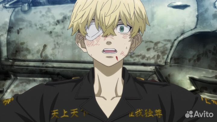 Косплей Чифую