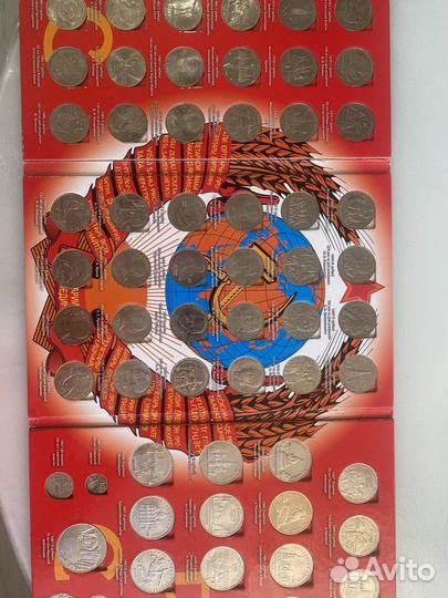 Юбилейные монеты СССР
