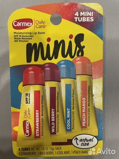 Бальзамы Carmex