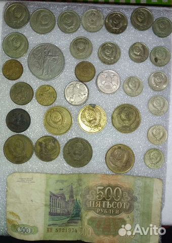 Монеты СССР