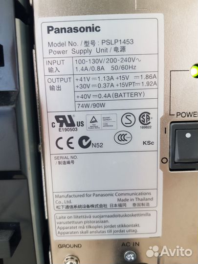 ATC Panasonic PBX KX-TDA100