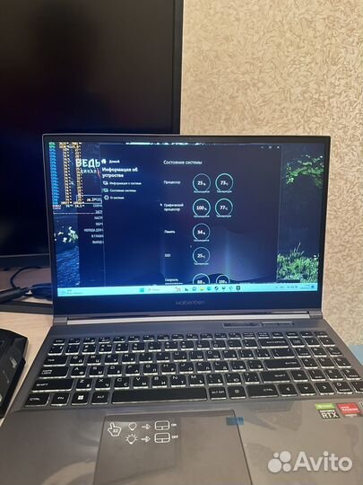 Maibenben x558 32gb ram 1tb ssd Новый Гарантия