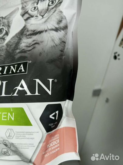 Сухой корм для кошек проплан