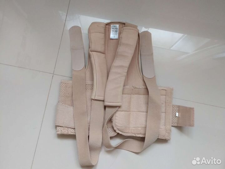 Корректор осанки детский