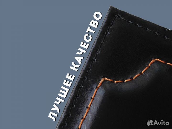 Обложка для страховки с данными машины (синий)